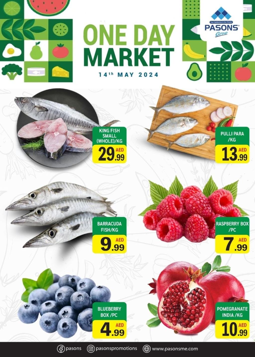 صورة واتساب بتاريخ 1445-11-06 في 11.00.37_25a11969